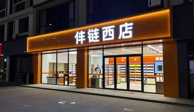 绩效评估中的五项检查要点提升管理效率